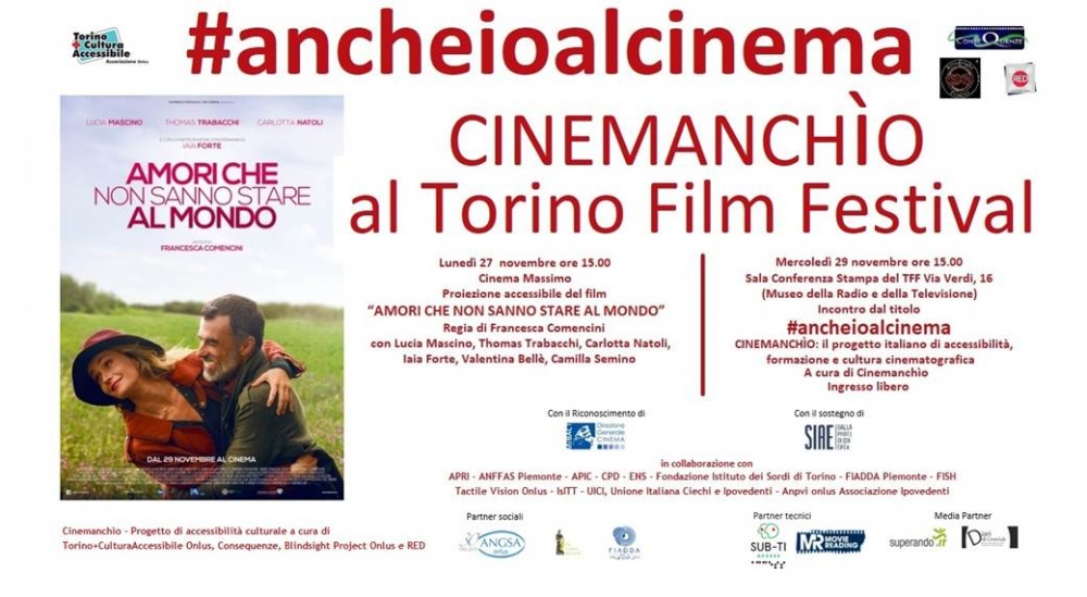 Cineanchìo al Torino Film Festival